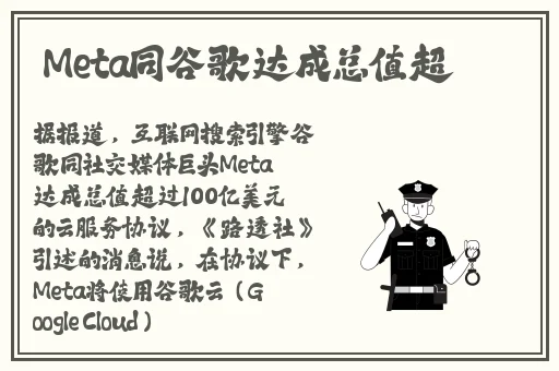 野花社区视频1